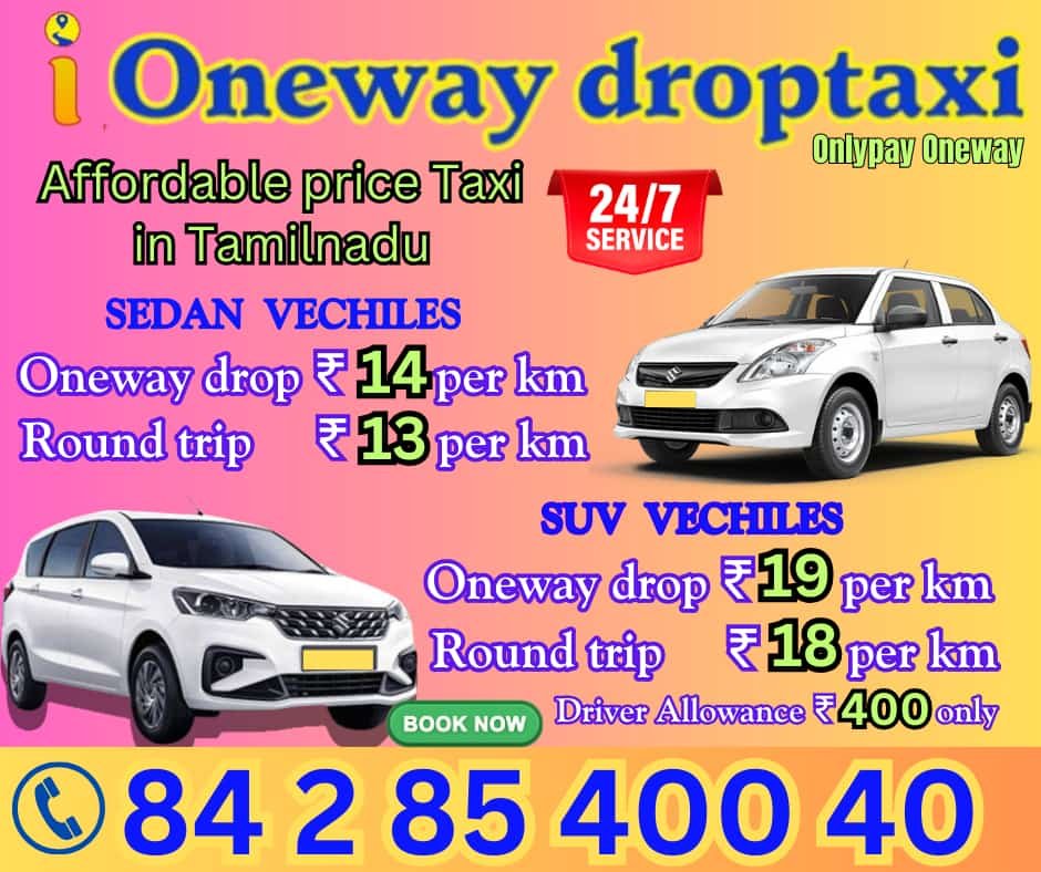 i-Oneway-drop-taxi